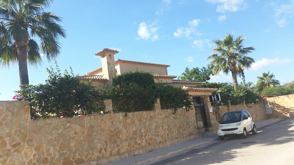 La Gastrocasa - Solo Adultos Hotel